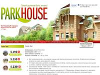 ���������� �������, ������������� �����, �. ����, PARK HOUSE, ����������� ����